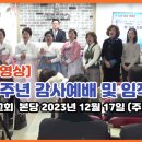 물덴동산 이미지