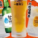 미스타교자경기광주점
