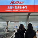 효주농장 | 대학생 발리 스미냑 여행 후기: (2) 4박 6일간 즐거웠던 일정들 ✈️💙