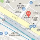 참빛외과의원 이미지