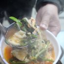 계절수산횟집
