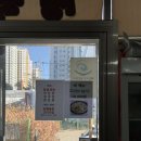 사계절장독대 네이버블로그