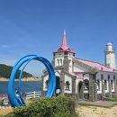 죽성드림세트장 이미지