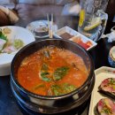 순수산 - 남구 명덕로 278 | 순수산