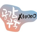 수제맥주집창원 네이버블로그