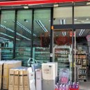 다이소울산언양점 이미지