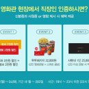 노리전문쇼핑