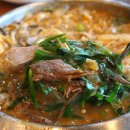 건강흑염소가든 이미지