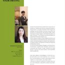 건축사사무소이지 - 노원구 공릉로58길 103 | 건축사사무소이지