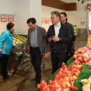 농협하나로클럽창원점 이미지