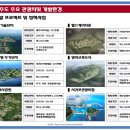 JK메디칼 이미지