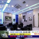 내동자동차종합검사소 이미지