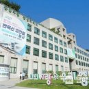 중랑구정신건강복지센터 이미지