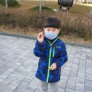 인화짜장
