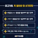 금정경찰서 정문 앞 이미지