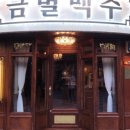 안양-안양-안양-523 이미지