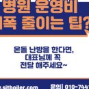 (주)에스제이티 이미지