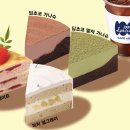 순푸드