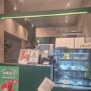 글로벌레인보우유치원 | 인천 송도 카페 커스텀커피 , 센트럴파크 카페 라운지25 방문후기