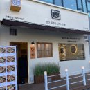 스타벅스 문화광장점 건너편 이미지