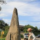 신사리 선돌 이미지