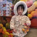 중동청과 이미지