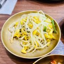 농원 | 양산 북정동 맛집 우리농원 갈비탕 후기