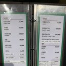 씨푸드테이블 이미지