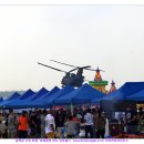 메이데이 이미지