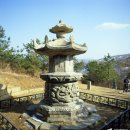[한국사능력검정시험] 5. 고려