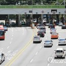 남산2천 이미지