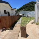 구목씨의 휴식 이미지