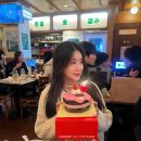 호정타워 | 세롱블로그 1월일상 잘있어 나의 송파 ~,