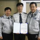 황등파출소 이미지