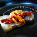 고향국시 이미지