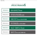 유승한내들퍼스트파크 이미지