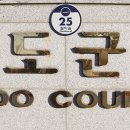 진도엘피지 이미지