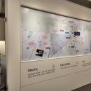 김앤문하나공인중개사사무소 이미지