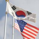 4월9일 이병철의 뉴스클리핑 이미지