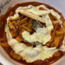 제일슈퍼집밥 이미지