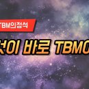 에스케이에코엔지니어링(주) 이미지