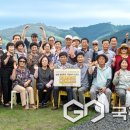율촌푸드