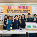 경남중학교 이미지