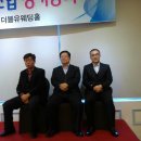 성문전자 노동조합 이미지