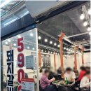 가보리살연탄불돼지갈비본점 | 울산중구맛집 연탄갈비 병영본점에서 돼지갈비에 소주 한잔 기울인 후기