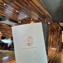 종로-신교-종로-신-119 | W4. 종로 웨딩밴드 투어 및 계약 후기_소린주얼리, 제이버튼주얼리, 므온트