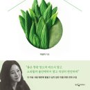 부평3동주민센터 이미지