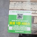 한경대학교(기숙사 나래관) | 안성 점심맛집 추천 '오광부대찌개' 후기! 햄 푸짐하고 가성비 최고
