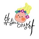 신영농장2 이미지