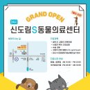 에이알씨(주) 이미지